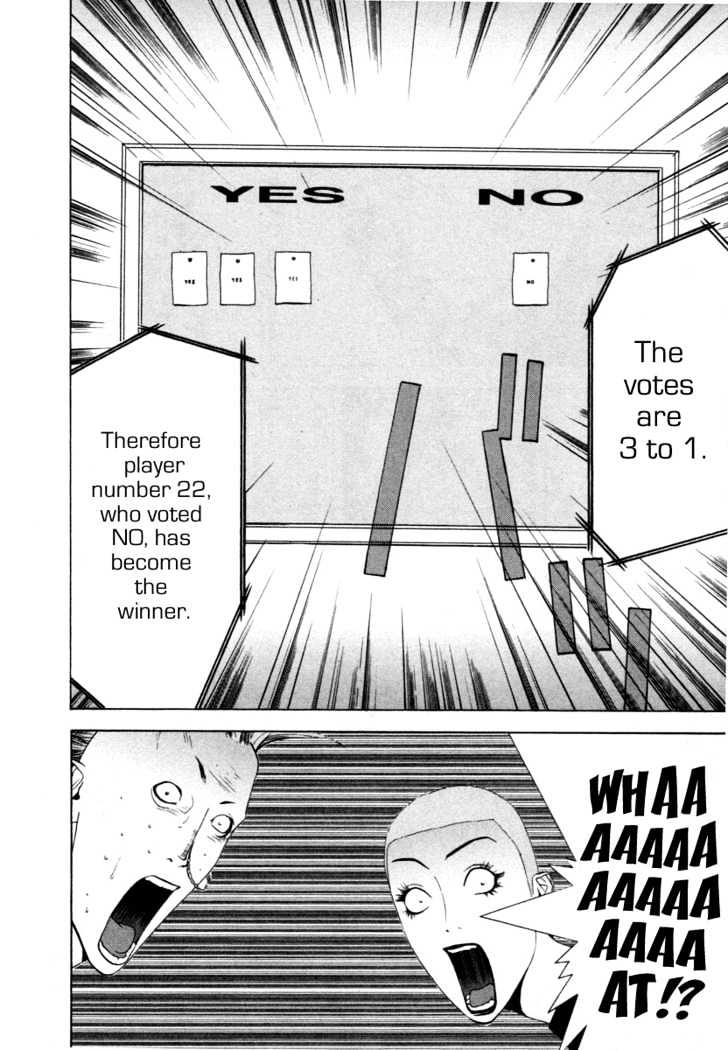 Read Liar Game chapter 17 image 10 on Lezhin