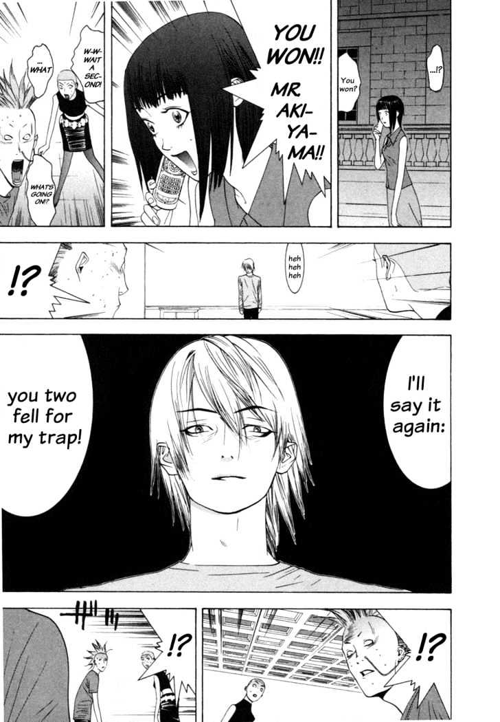 Read Liar Game chapter 17 image 11 on Lezhin