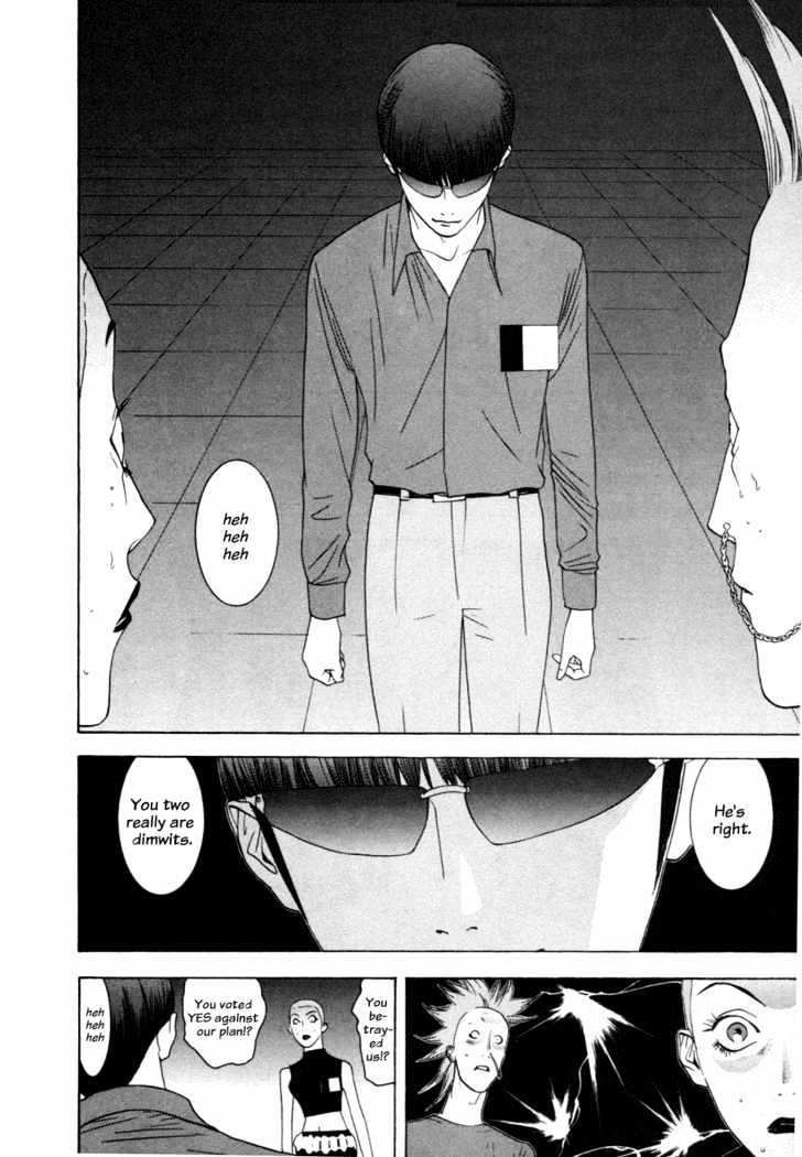 Read Liar Game chapter 17 image 12 on Lezhin