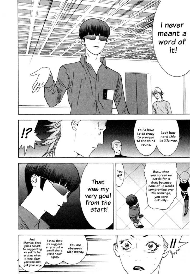 Read Liar Game chapter 17 image 14 on Lezhin