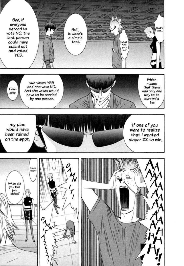 Read Liar Game chapter 17 image 15 on Lezhin