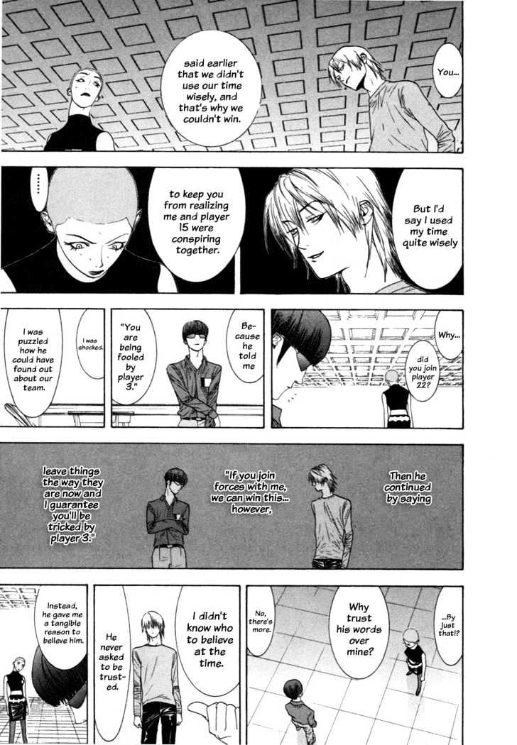 Read Liar Game chapter 17 image 17 on Lezhin