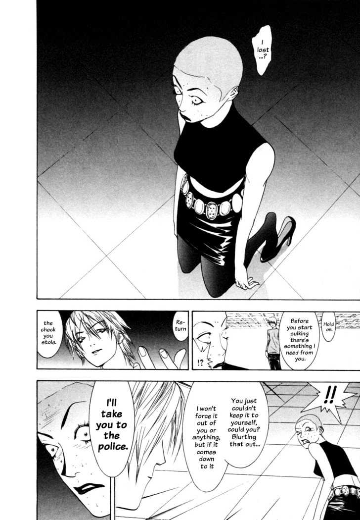 Read Liar Game chapter 17 image 20 on Lezhin