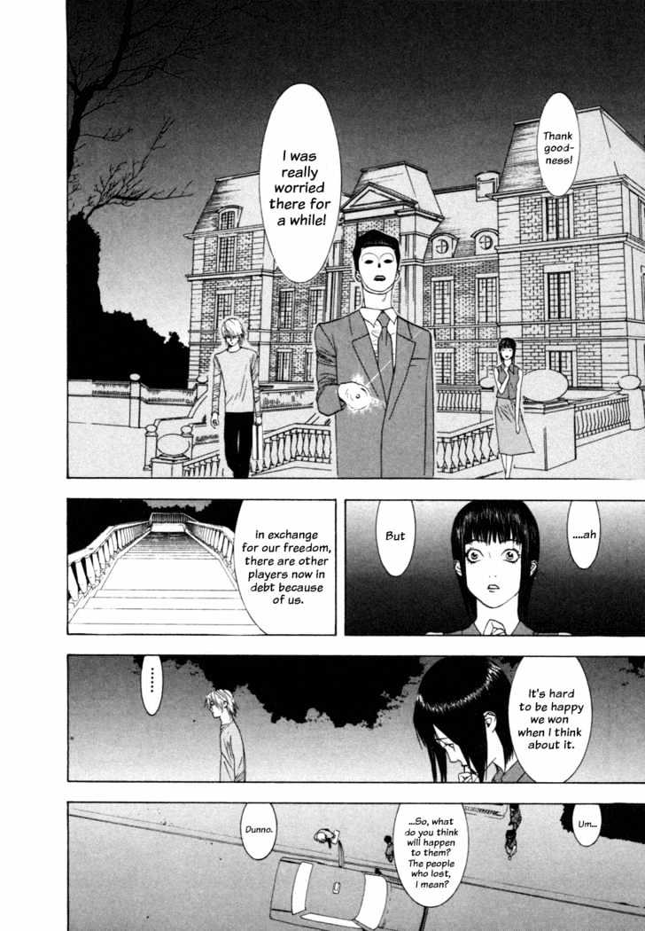 Read Liar Game chapter 17 image 22 on Lezhin