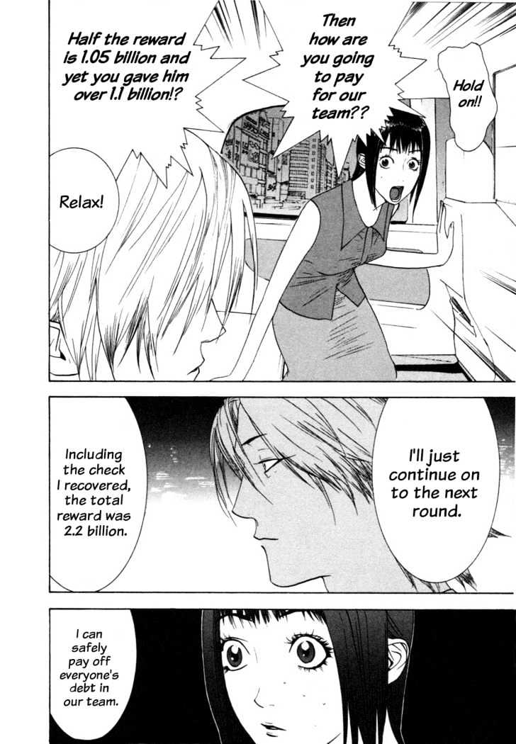 Read Liar Game chapter 17 image 24 on Lezhin