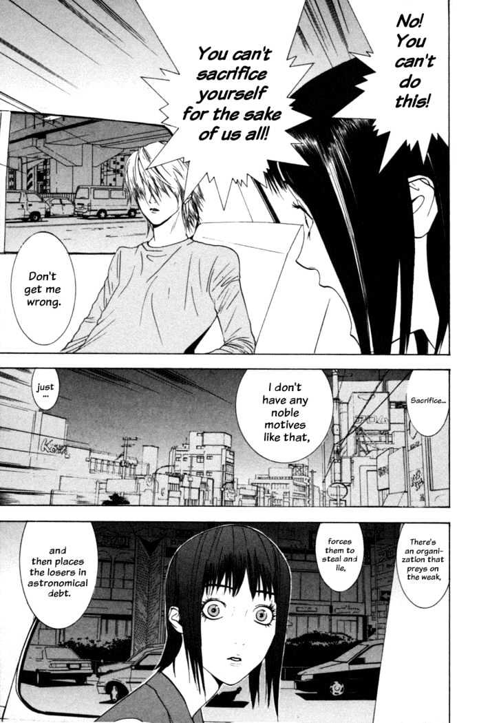 Read Liar Game chapter 17 image 25 on Lezhin