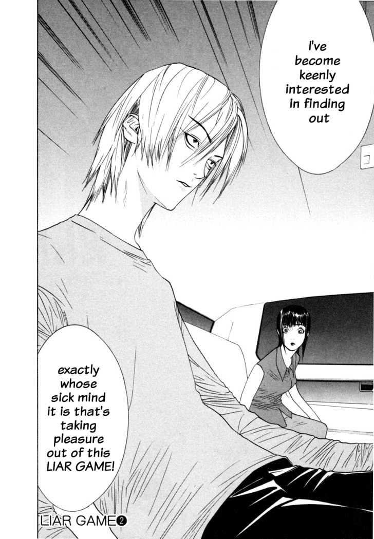 Read Liar Game chapter 17 image 26 on Lezhin