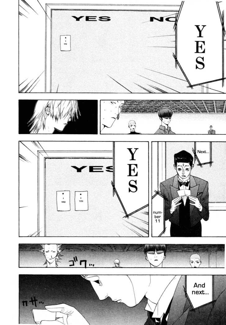 Read Liar Game chapter 17 image 6 on Lezhin