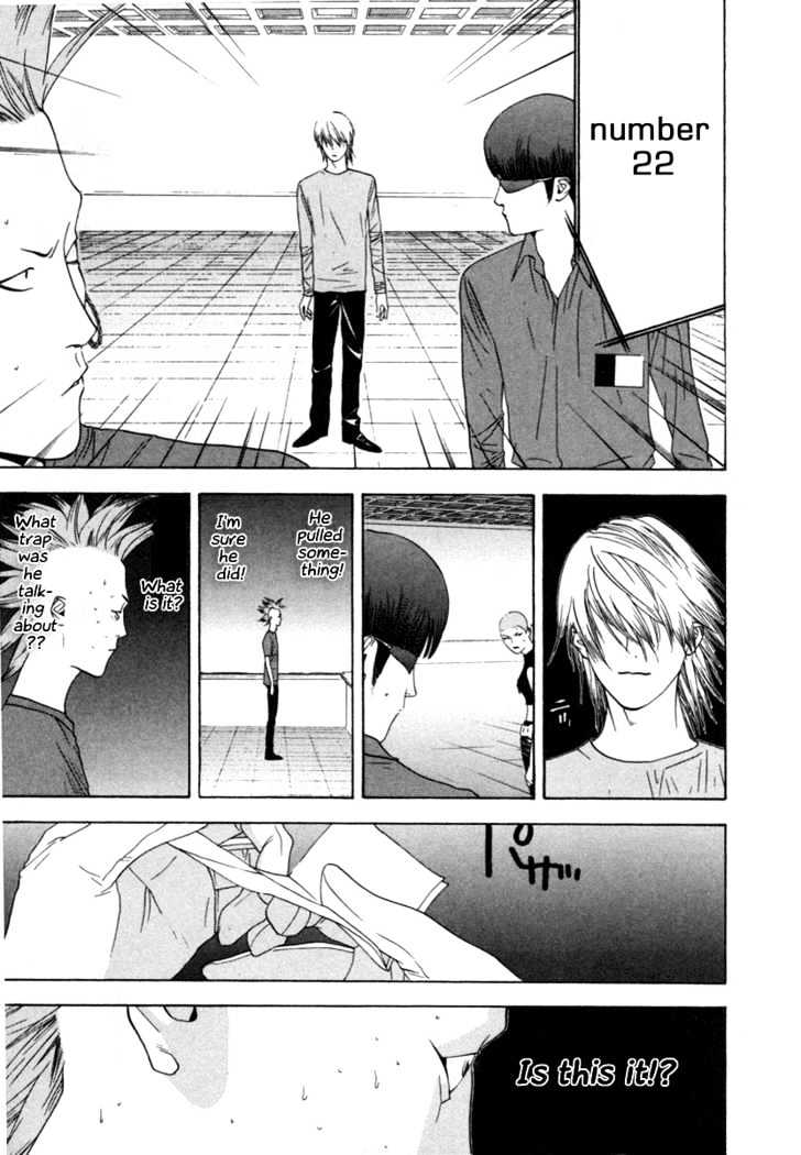 Read Liar Game chapter 17 image 7 on Lezhin