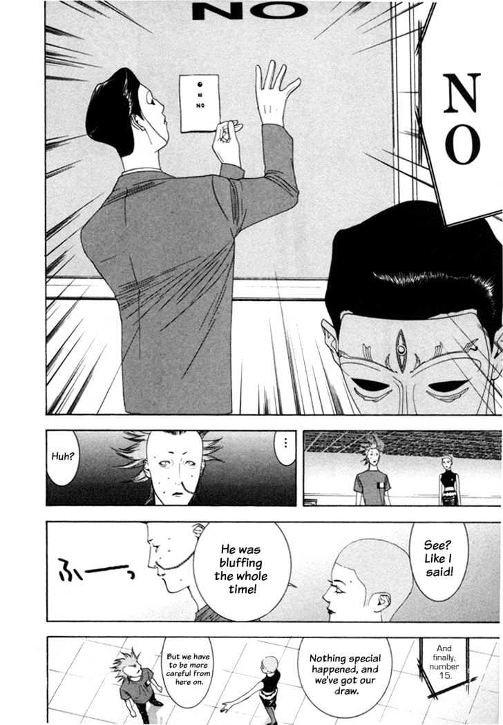 Read Liar Game chapter 17 image 8 on Lezhin