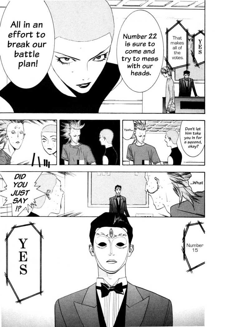 Read Liar Game chapter 17 image 9 on Lezhin