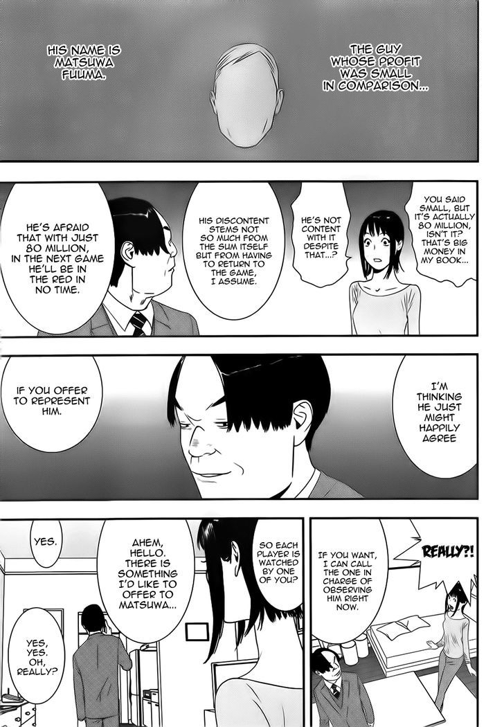 Read Liar Game chapter 170 image 10 on Lezhin