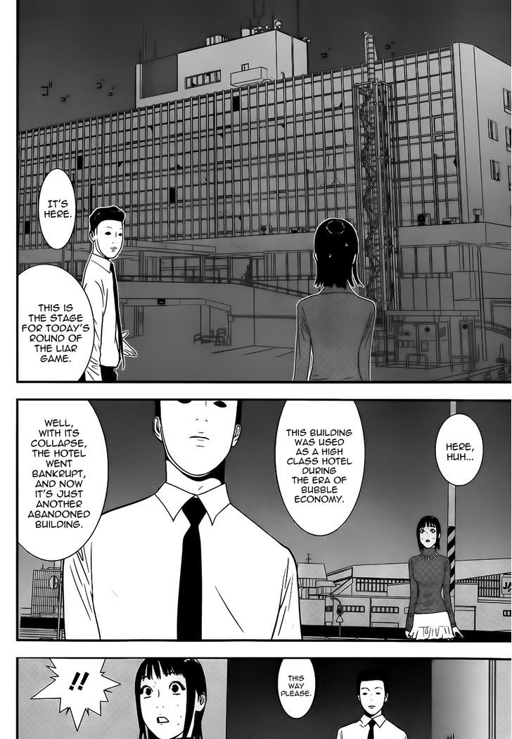 Read Liar Game chapter 170 image 13 on Lezhin