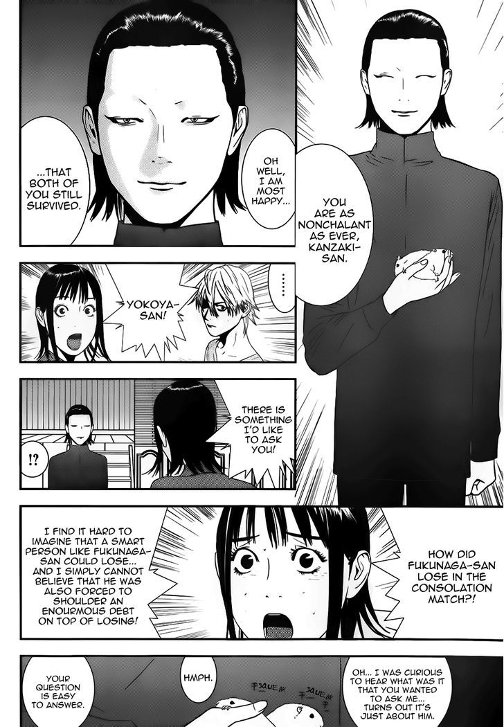 Read Liar Game chapter 170 image 17 on Lezhin