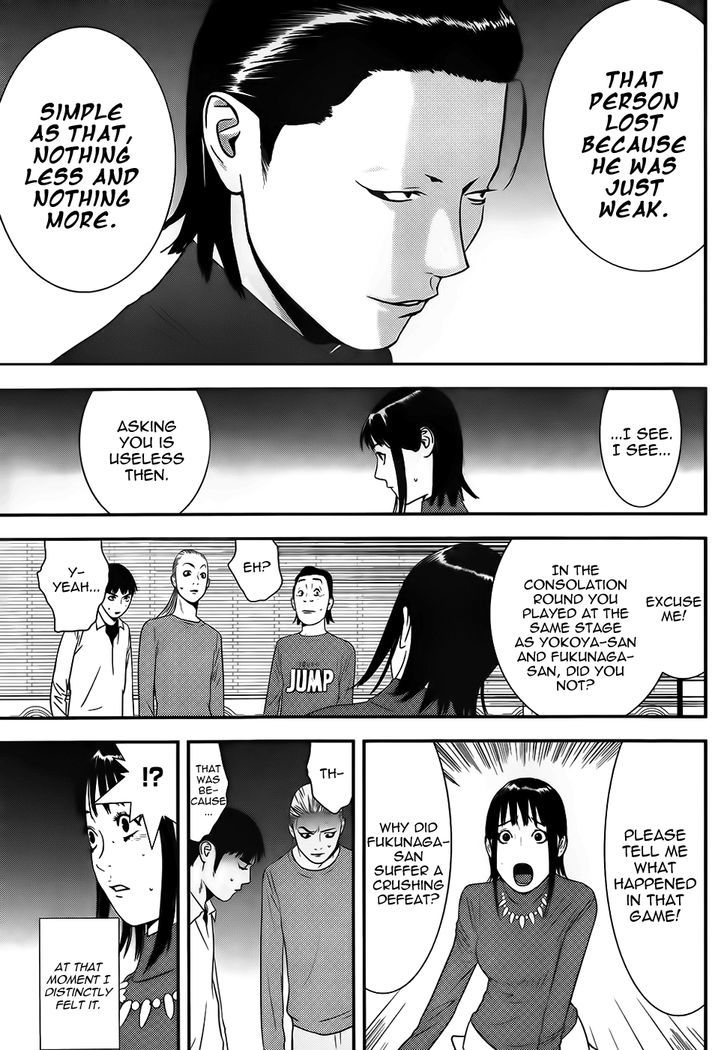 Read Liar Game chapter 170 image 18 on Lezhin
