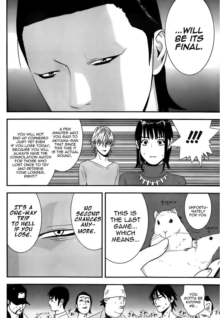 Read Liar Game chapter 170 image 21 on Lezhin