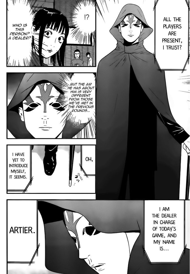 Read Liar Game chapter 170 image 23 on Lezhin