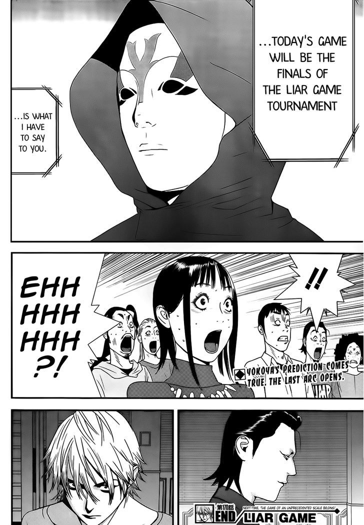Read Liar Game chapter 170 image 25 on Lezhin