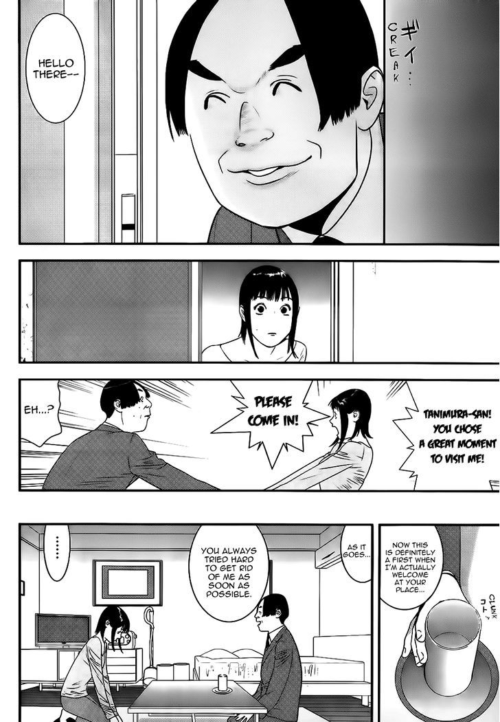 Read Liar Game chapter 170 image 3 on Lezhin
