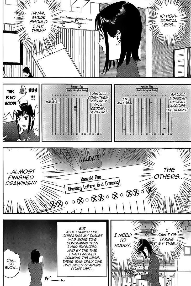 Read Liar Game chapter 171 image 12 on Lezhin