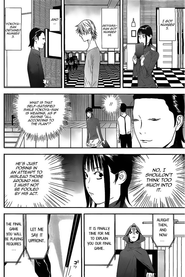 Read Liar Game chapter 171 image 14 on Lezhin