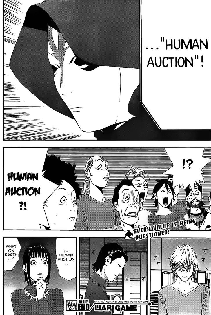 Read Liar Game chapter 171 image 16 on Lezhin