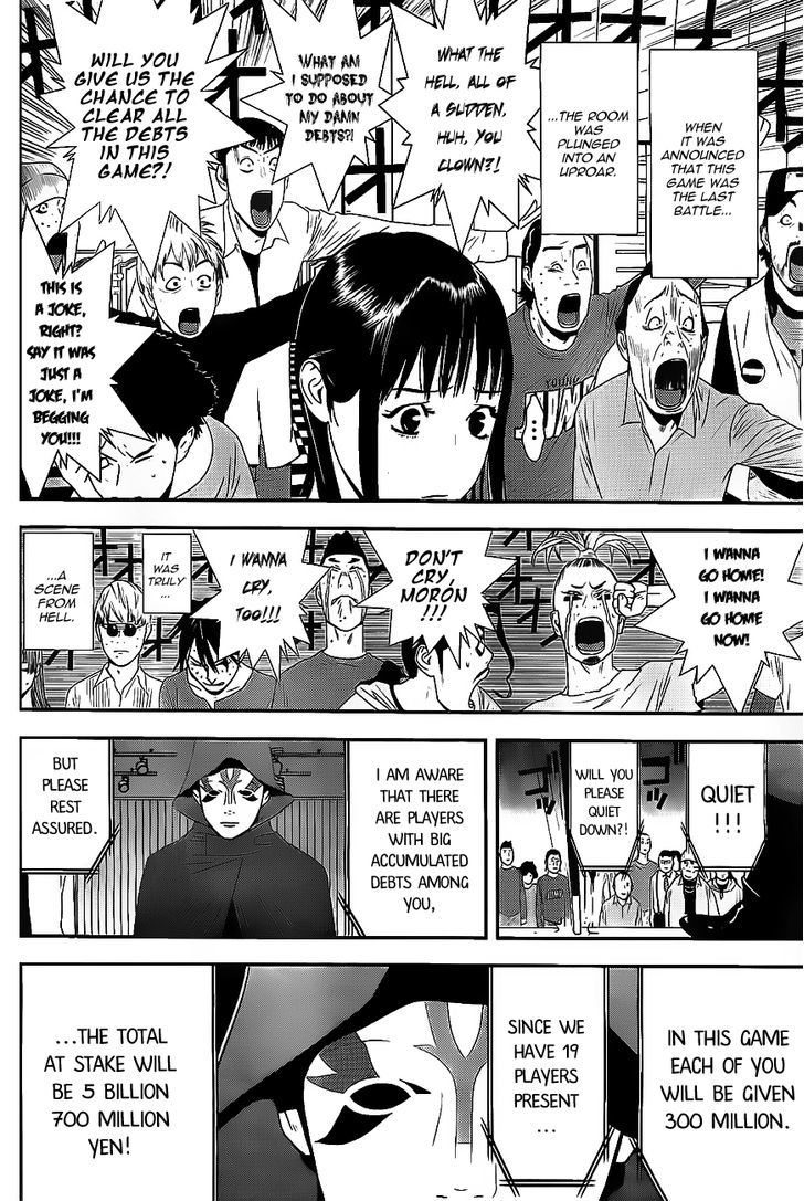 Read Liar Game chapter 171 image 2 on Lezhin