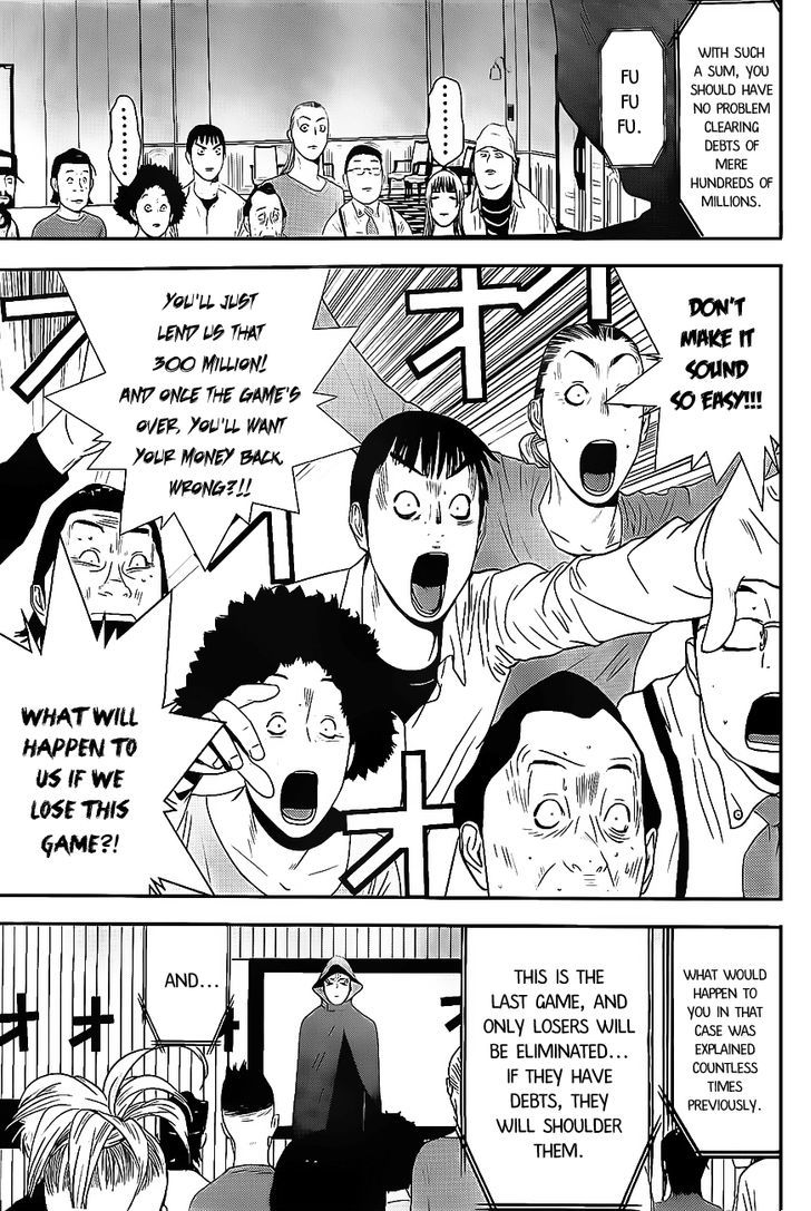 Read Liar Game chapter 171 image 3 on Lezhin