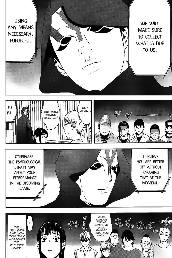 Read Liar Game chapter 171 image 4 on Lezhin