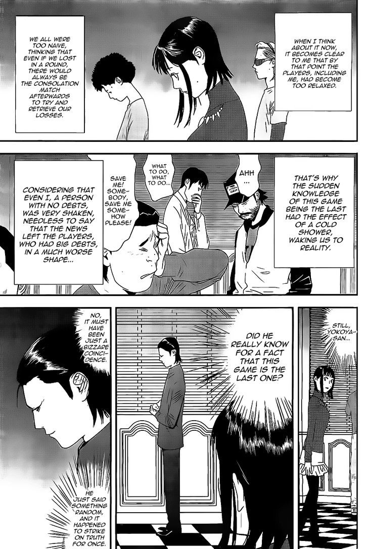 Read Liar Game chapter 171 image 5 on Lezhin