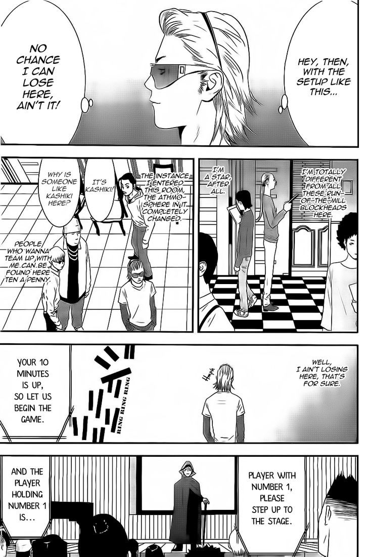 Read Liar Game chapter 172 image 12 on Lezhin