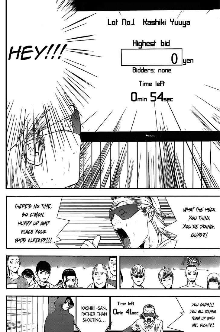 Read Liar Game chapter 172 image 15 on Lezhin