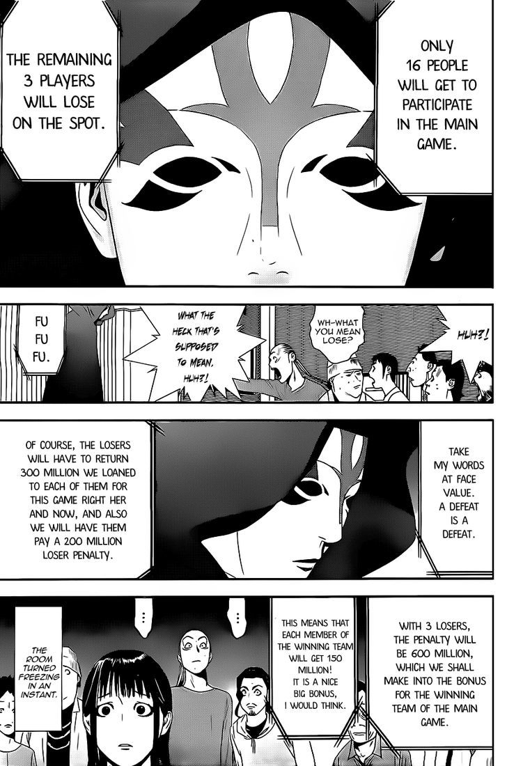 Read Liar Game chapter 172 image 8 on Lezhin