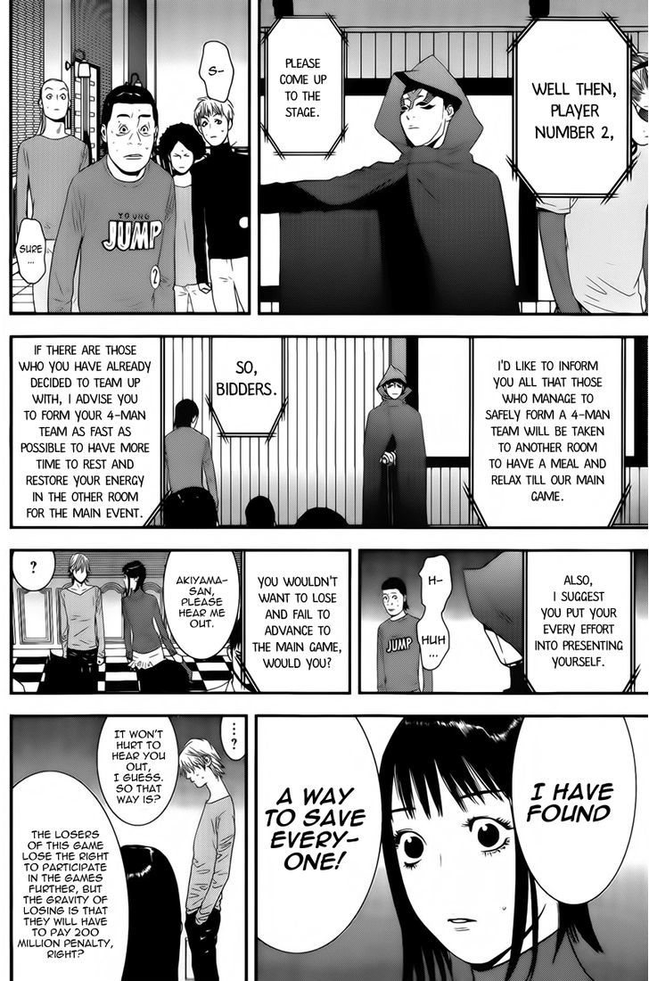 Read Liar Game chapter 173 image 1 on Lezhin