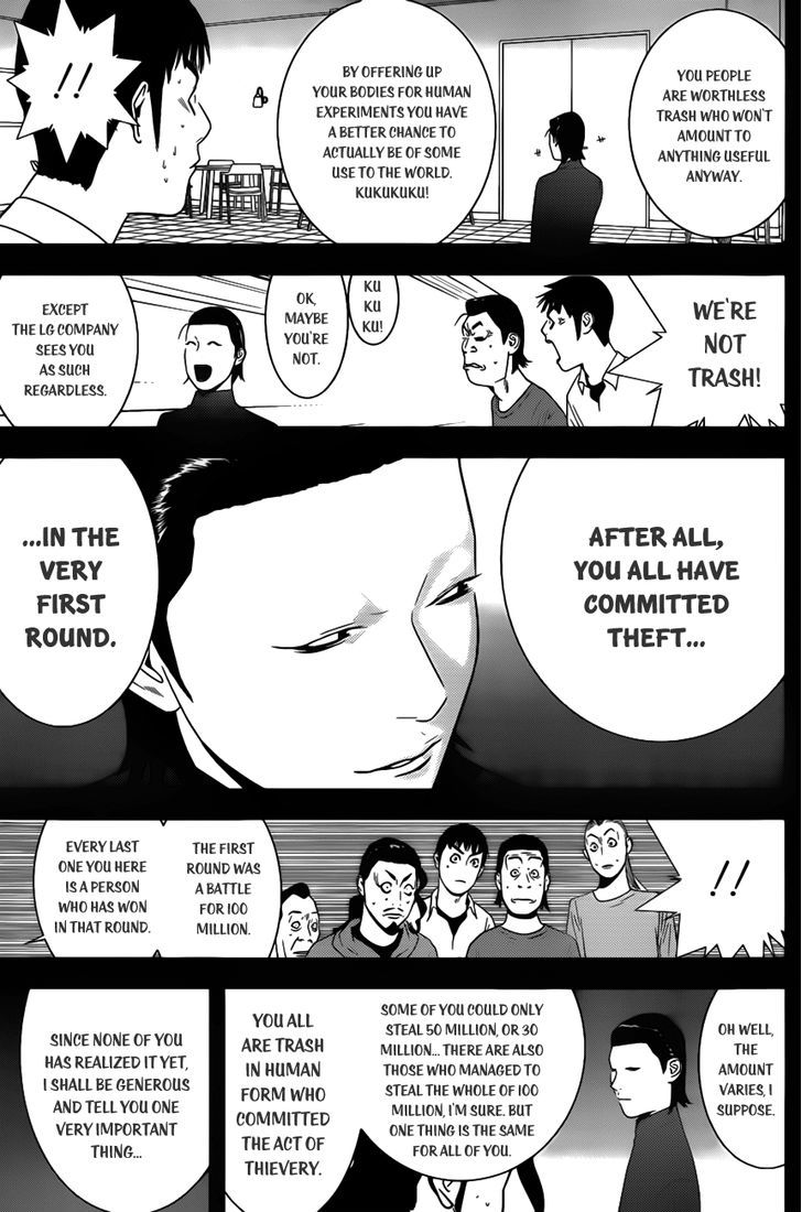 Read Liar Game chapter 173 image 10 on Lezhin