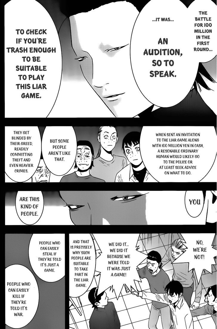 Read Liar Game chapter 173 image 11 on Lezhin