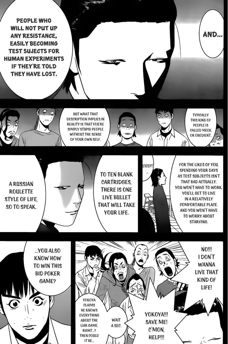 Read Liar Game chapter 173 image 12 on Lezhin