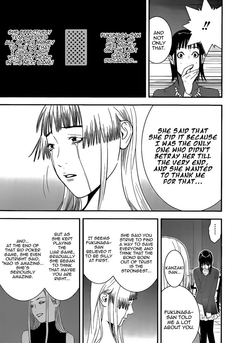 Read Liar Game chapter 173 image 16 on Lezhin