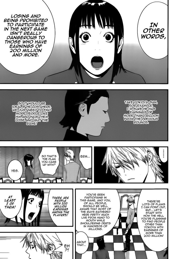 Read Liar Game chapter 173 image 2 on Lezhin