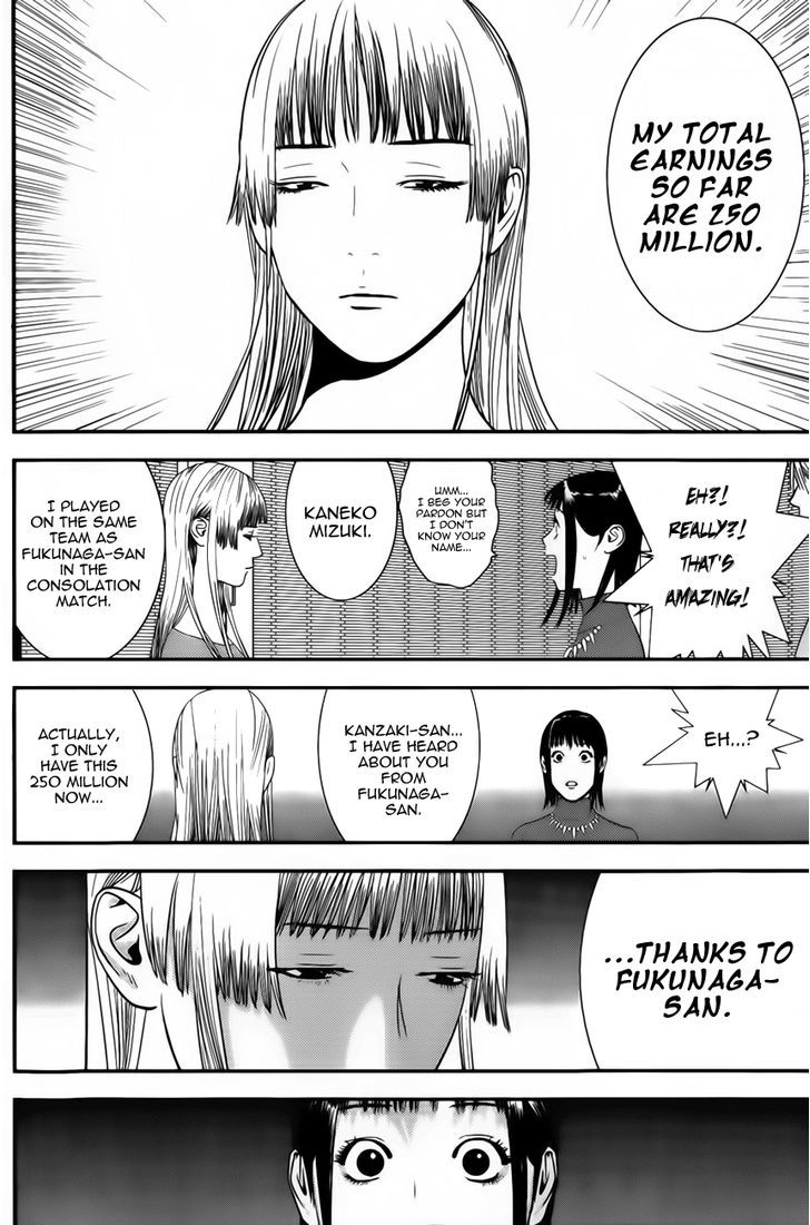 Read Liar Game chapter 173 image 5 on Lezhin