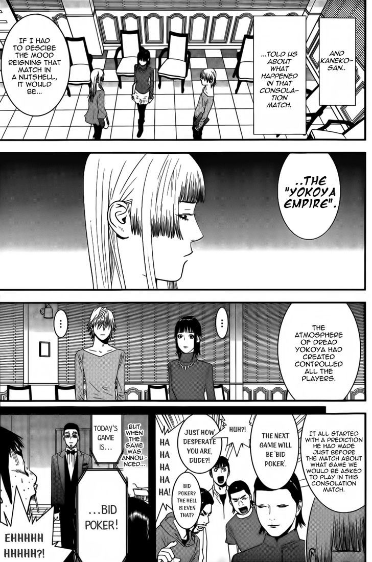 Read Liar Game chapter 173 image 6 on Lezhin