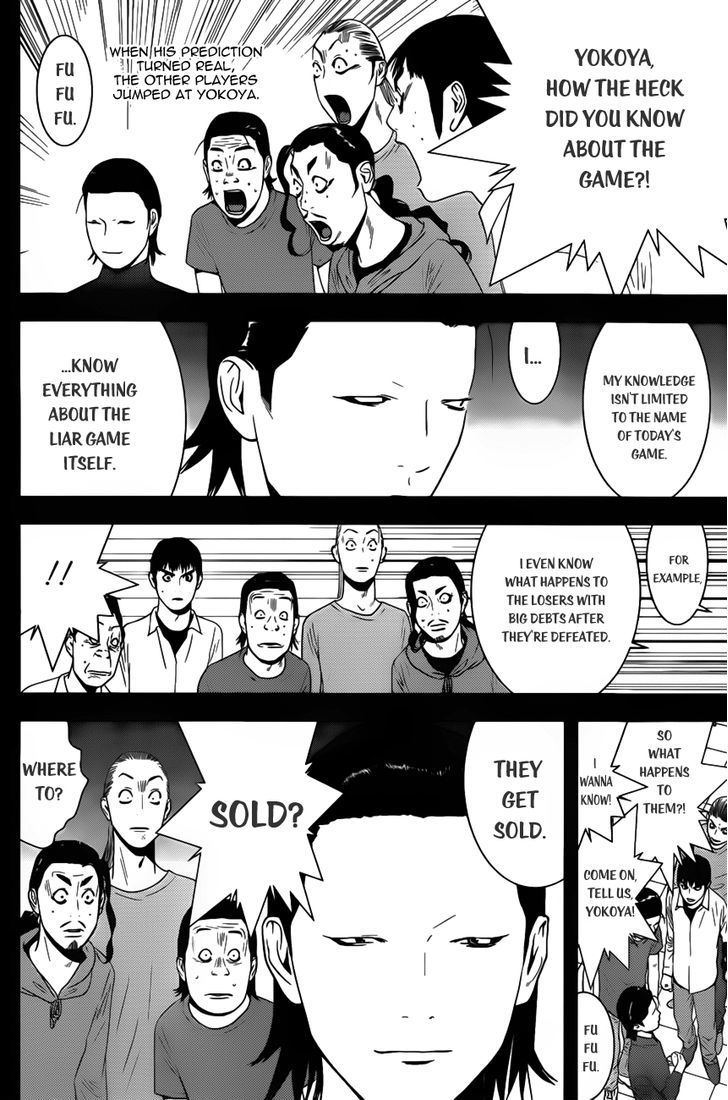 Read Liar Game chapter 173 image 7 on Lezhin