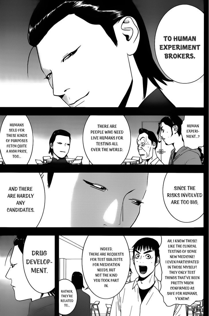 Read Liar Game chapter 173 image 8 on Lezhin