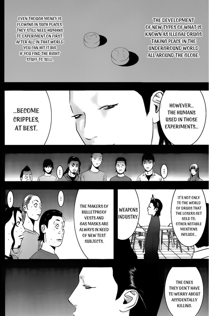 Read Liar Game chapter 173 image 9 on Lezhin