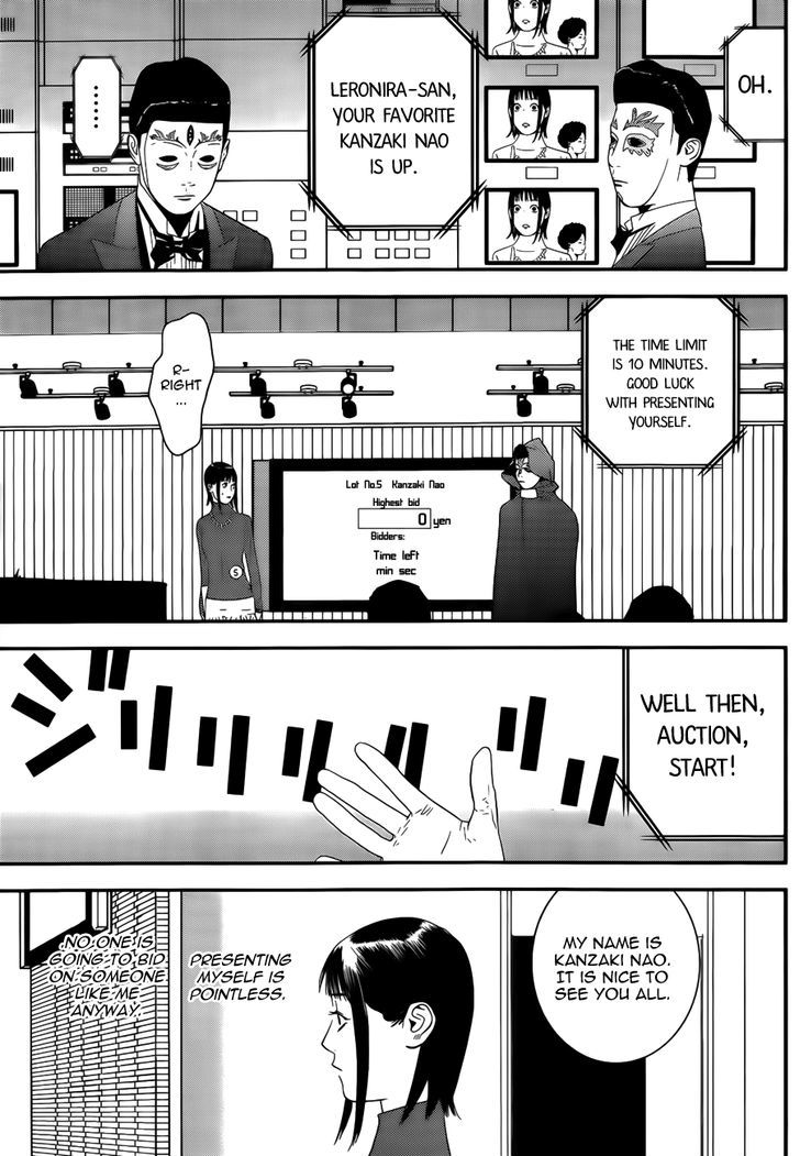 Read Liar Game chapter 174 image 14 on Lezhin