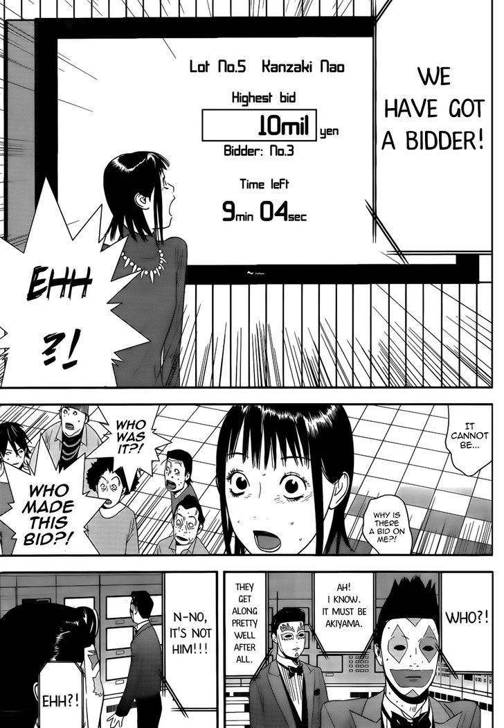 Read Liar Game chapter 174 image 16 on Lezhin