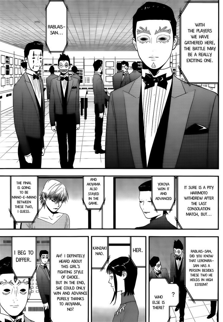 Read Liar Game chapter 174 image 2 on Lezhin