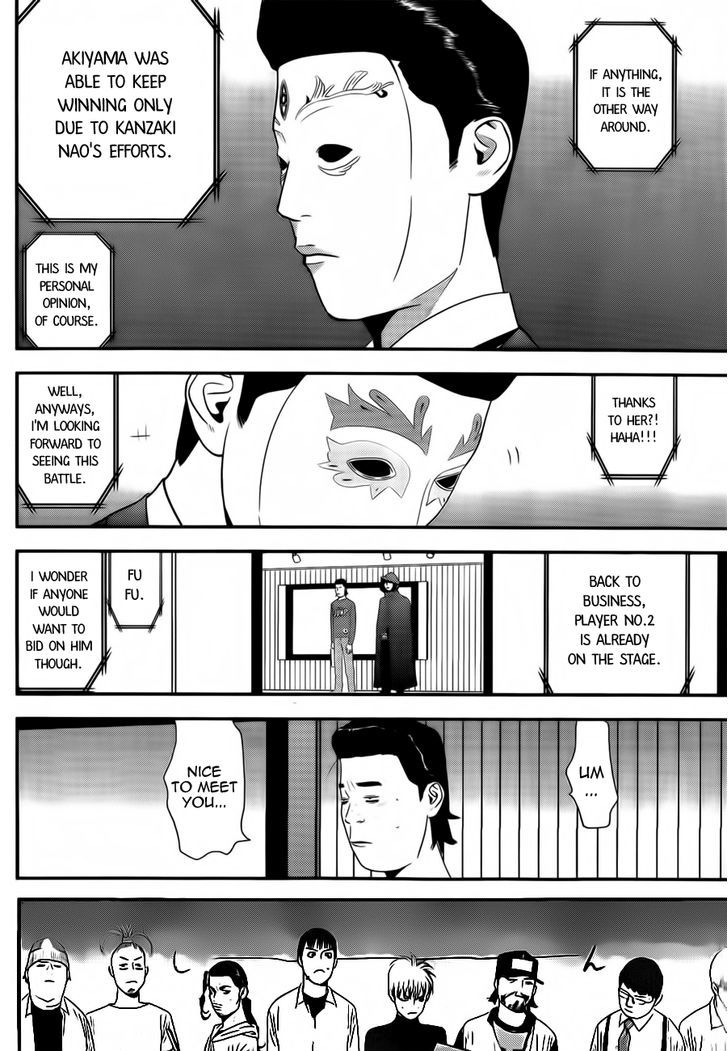 Read Liar Game chapter 174 image 3 on Lezhin