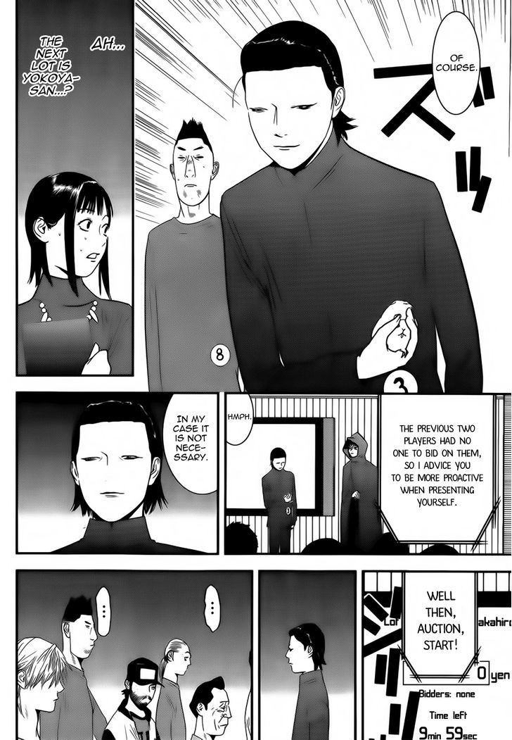 Read Liar Game chapter 174 image 7 on Lezhin