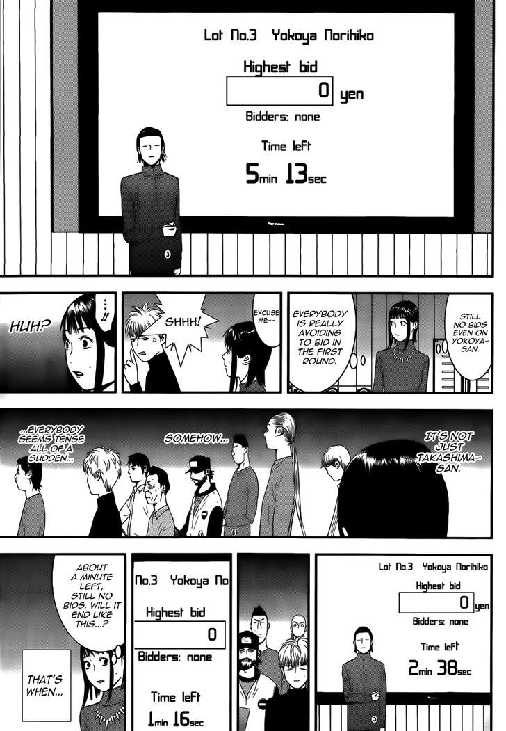 Read Liar Game chapter 174 image 8 on Lezhin